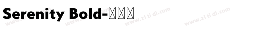 Serenity Bold字体转换